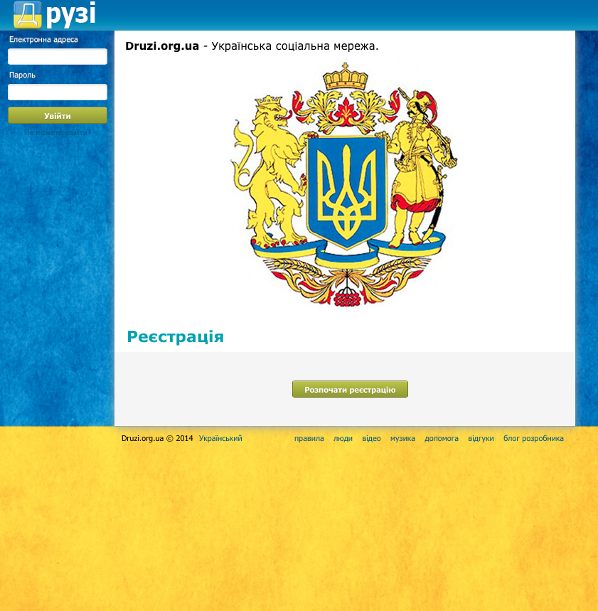 Дизайн в вк на оперу Дизайн в вк на оперу