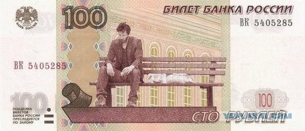 Рисунок