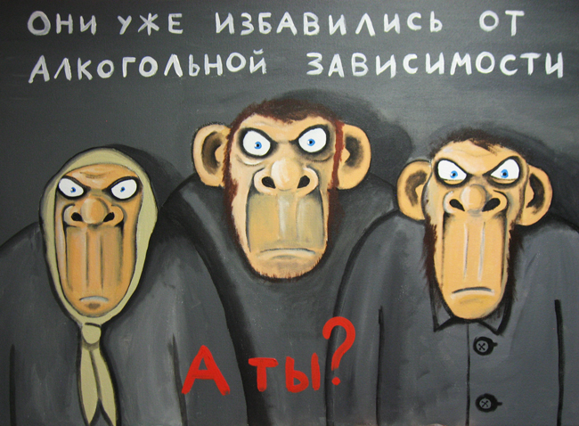http://s5.pikabu.ru/images/big_size_comm/2015-11_5/1448395057162870192.jpg