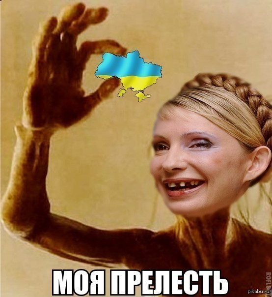 1393289509_187698779.jpg