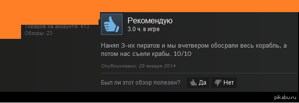 1395725297_702114858.png