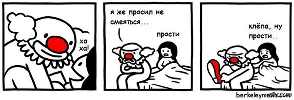 http://s5.pikabu.ru/post_img/2014/03/27/8/1395924598_1725163064.jpg