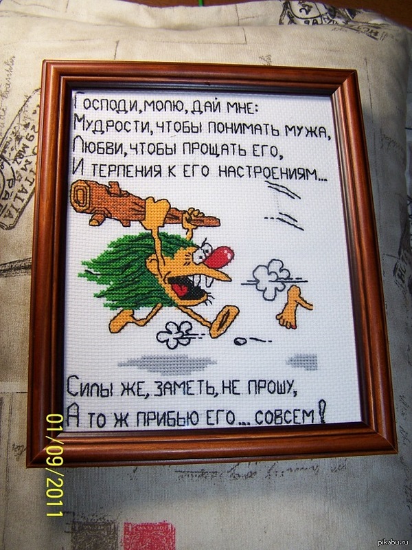 Сюрприз поздравление сестре на свадьбу Сюрприз поздравление сестре на свадьбу