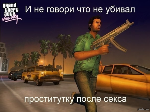 казак шлюха казак шлюха
