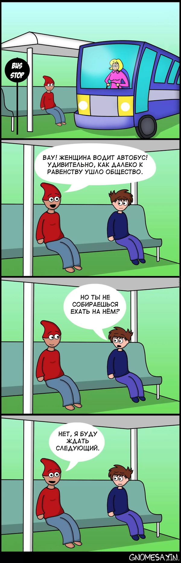 1398142924_1244753533.jpeg