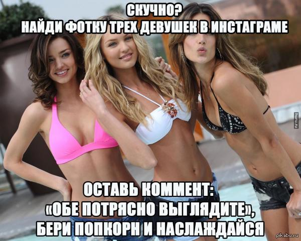 http://s5.pikabu.ru/post_img/2014/04/28/7/1398675680_397461267.jpg