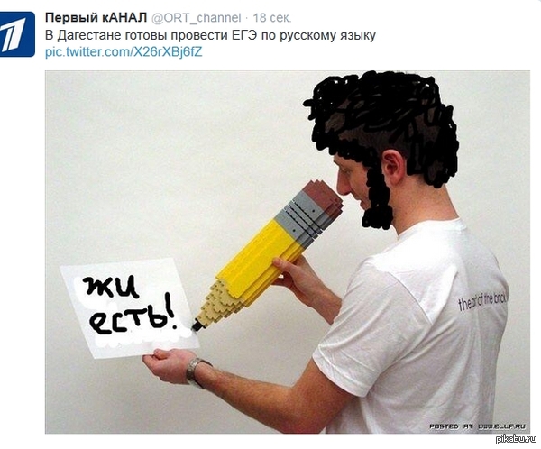 24 новости последнего часа смотреть онлайн
