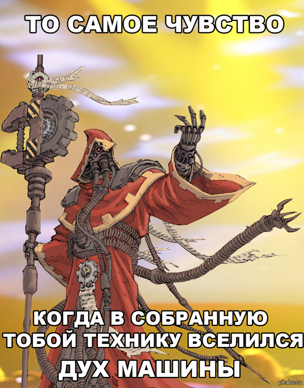 Posted Image