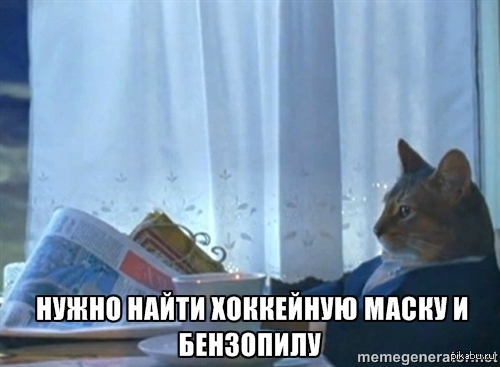 http://s5.pikabu.ru/post_img/2014/06/11/1/1402437056_1842785746.jpg