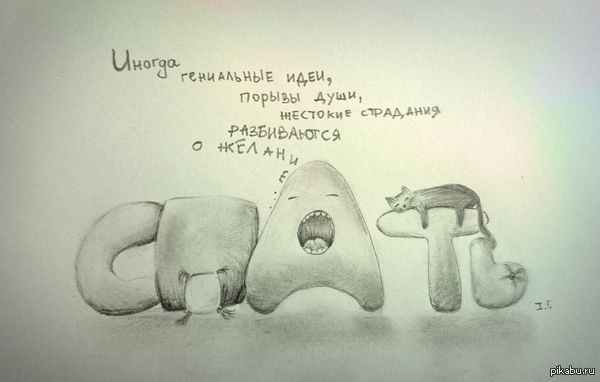 Детские поликлиники в девяткино