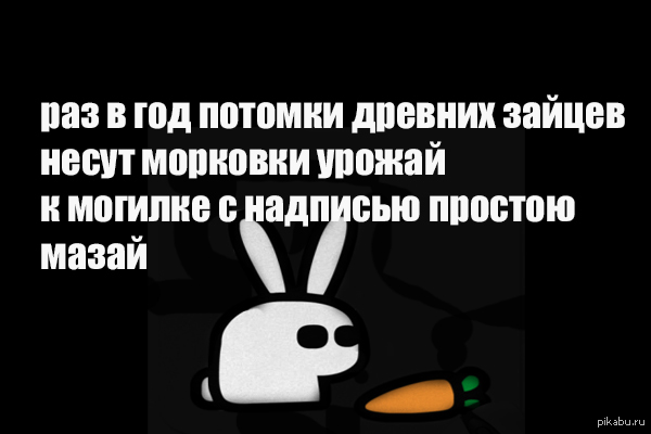 Дед мазай и зайцы это стих Дед мазай и зайцы это стих