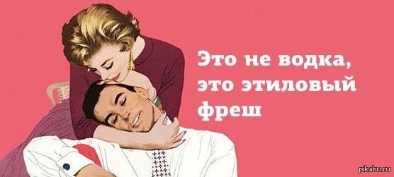 1403837230_1583363034.jpg