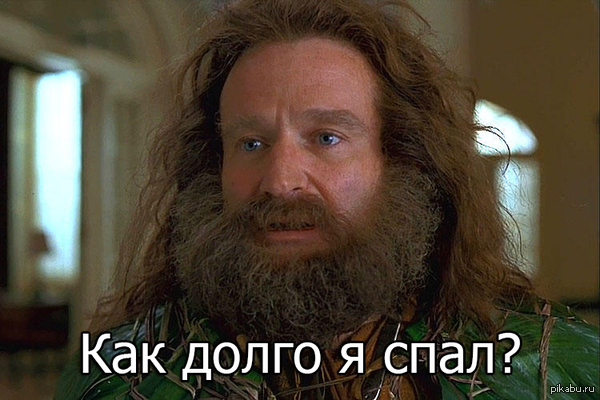 Северная Корея предложила Южной объединиться в форме федерации.   северная корея, корея, новости, неожиданность, Робин Уильямс, джуманджи