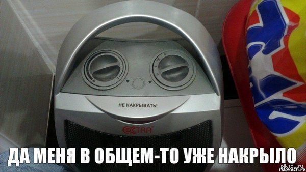 1405284288_1084820094.jpeg