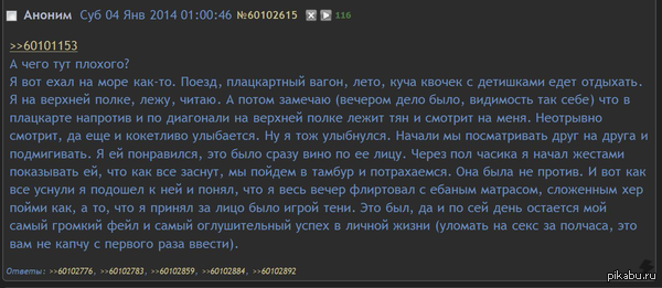 1406153939_1992447389.png