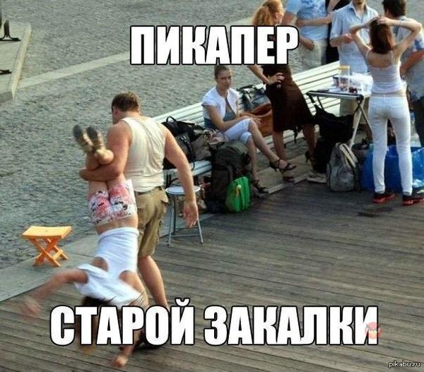 1408433355_1650048682.jpg