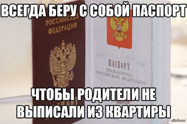 1411639098_1523596611.jpg