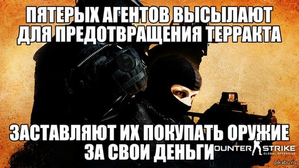 Логика CS   CS, логика