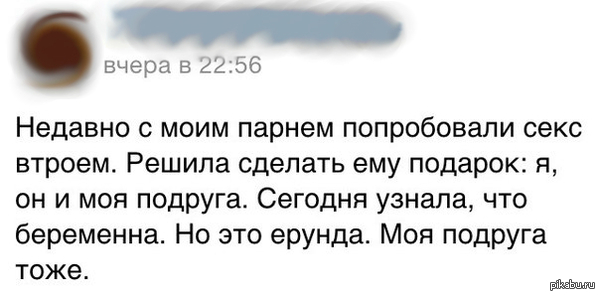 1414526738_1408689500.jpg