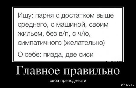 1414501234_1747526644.jpg