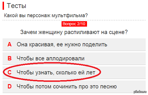 Анекдот про подержанное Анекдот про подержанное