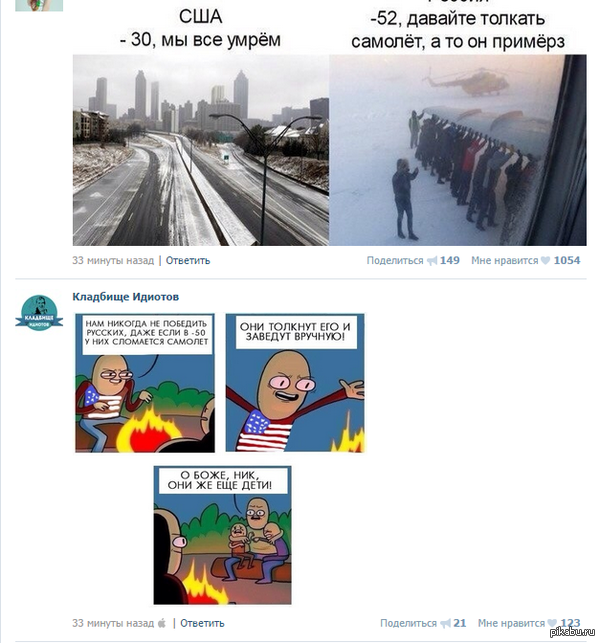 1417164855_365357548.png