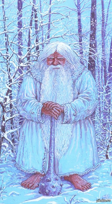 Картинки по запросу славянский бог мороз