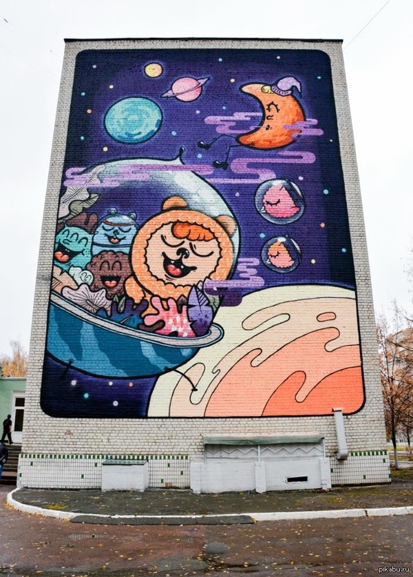 купить финский мембранный детский комбинезон томск