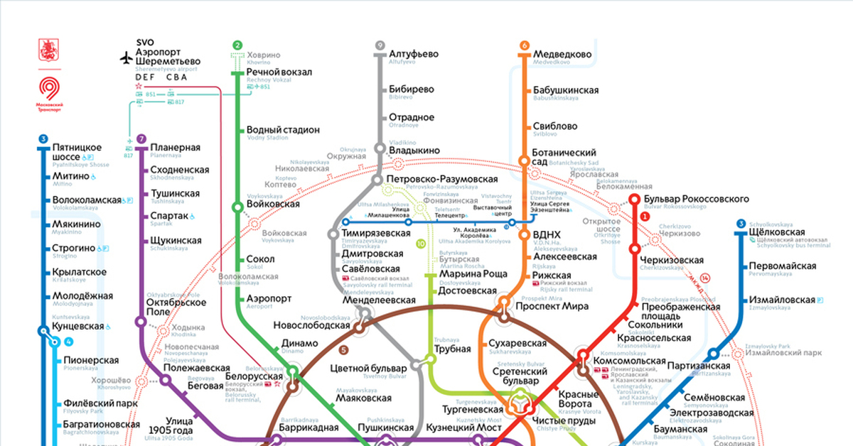 Баррикадная станция метро на схеме метро Баррикадная станция метро на схеме метро