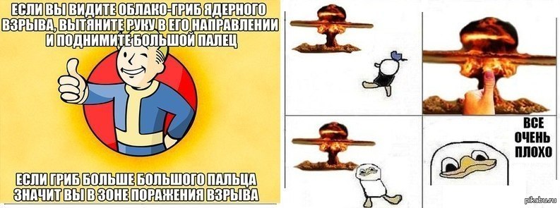 картинка плохо все картинка плохо все