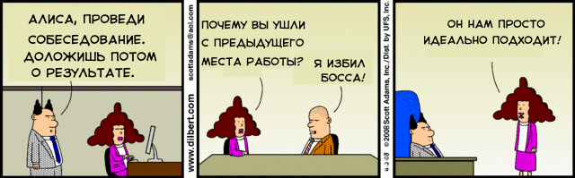 http://s5.pikabu.ru/post_img/big/2014/05/28/6/1401261118_841241952.gif