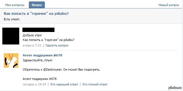 Новости яльчики чувашии сегодня аварии видео