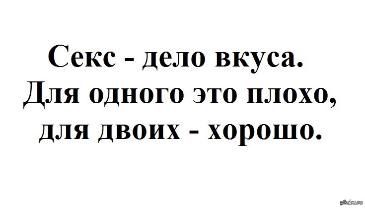 Шлюшка обожающая сексуальный бандаж