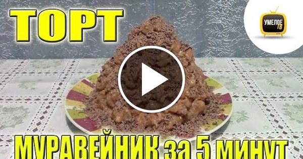 Как получить разрешение на строительство Интересные поделки для дома сделанные своими руками, идеи с
