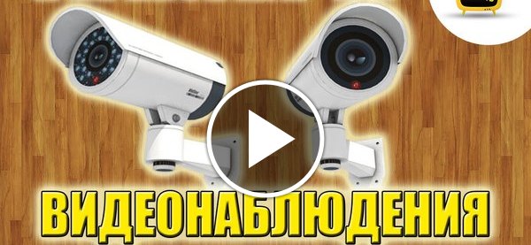 Как сделать видеокамеру из бумаги ютуб Как сделать видеокамеру из бумаги ютуб