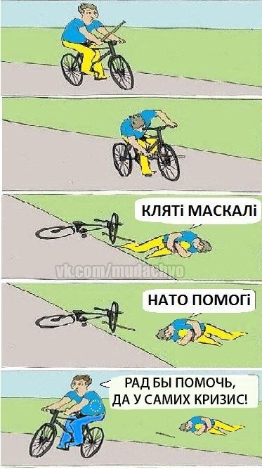 http://s5.pikabu.ru/images/big_size_comm/2014-05_1/13989466533594.jpg