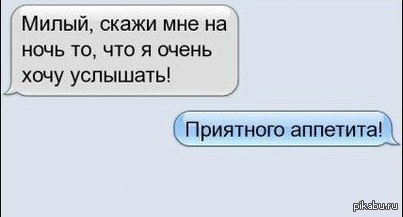 http://s5.pikabu.ru/post_img/2014/04/14/1/1397426254_1206151749.jpg