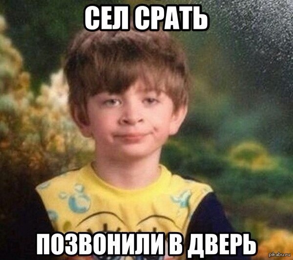 http://s5.pikabu.ru/post_img/2014/05/30/5/1401430383_327005870.jpg