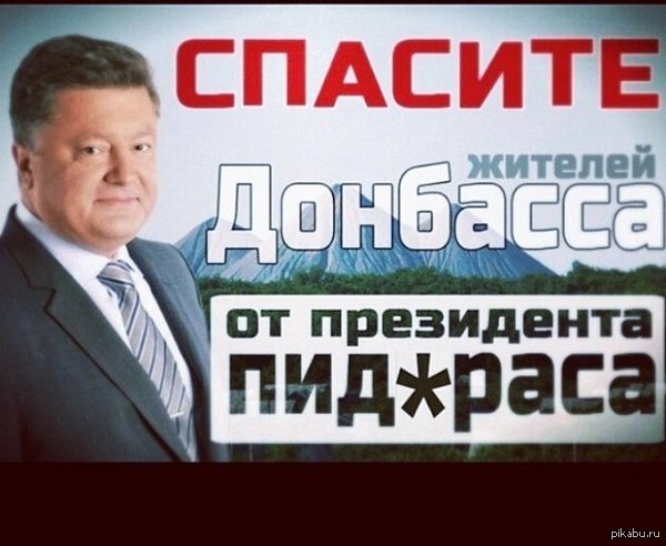 http://s5.pikabu.ru/post_img/2014/06/03/7/1401792353_490302230.jpg
