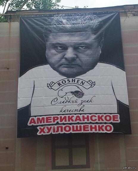 http://s5.pikabu.ru/post_img/2014/06/19/7/1403168475_295974709.jpg