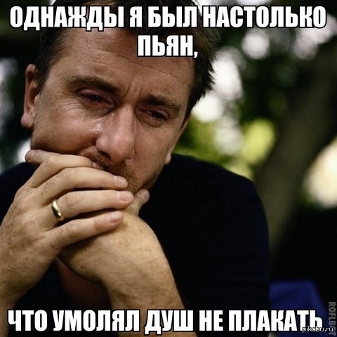 http://s5.pikabu.ru/post_img/2014/06/24/6/1403598335_1197852366.jpg