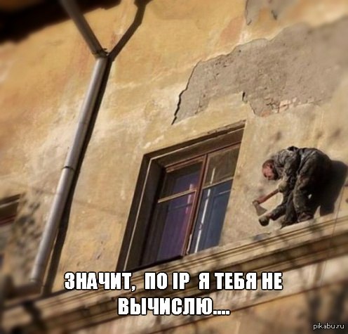 http://s5.pikabu.ru/post_img/2014/09/05/4/1409888564_489495580.jpg