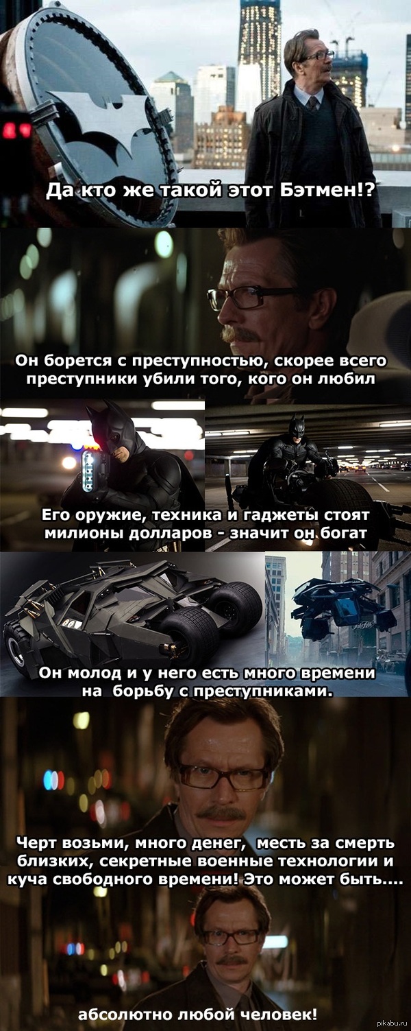 http://s5.pikabu.ru/post_img/2014/09/14/10/1410707819_728442907.jpg